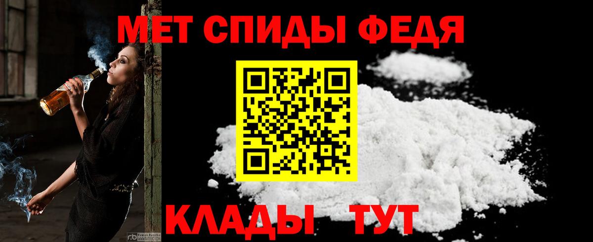 Ишимбай  АМФ Premium  АМФ  Вход с VPN 