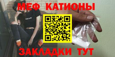 амфетамин Коммунар