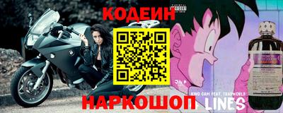 мефедрон мука Комсомольск-на-Амуре