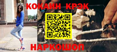 амфетамин Коммунар