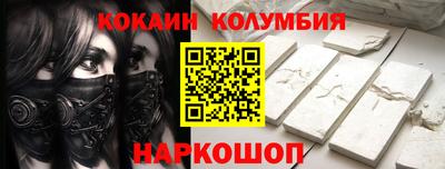 амфетамин Коммунар