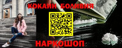 амфетамин Коммунар