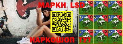 мефедрон мука Комсомольск-на-Амуре