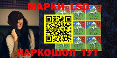 мет Конаково