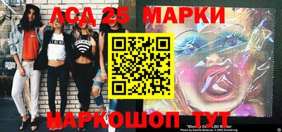 мефедрон мука Комсомольск-на-Амуре