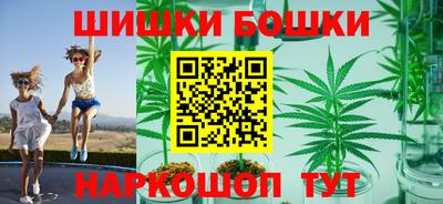 мефедрон мука Комсомольск-на-Амуре