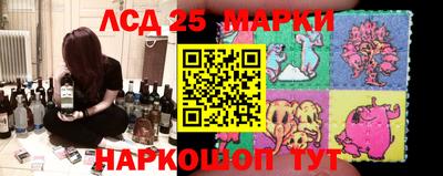 амфетамин Коммунар