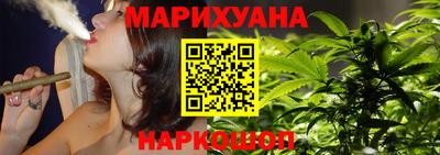 мет Конаково