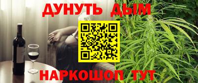 мет Конаково