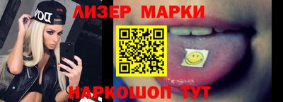 амфетамин Коммунар