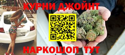 мет Конаково