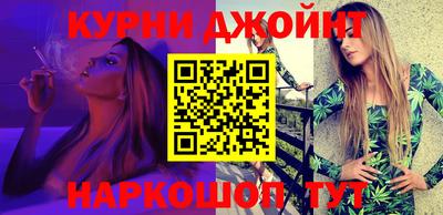 амфетамин Коммунар
