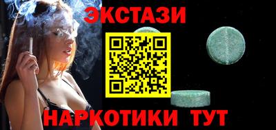 мет Конаково