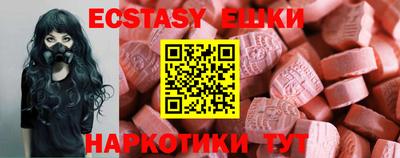 мет Конаково