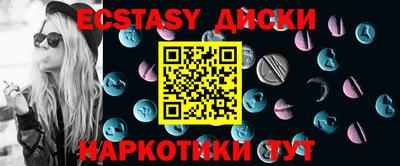 мет Конаково