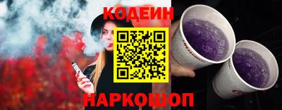 мет Конаково