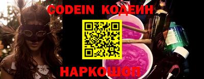 мет Конаково