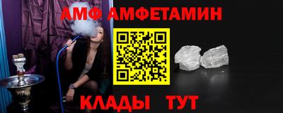 мет Конаково