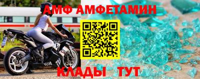 мет Конаково