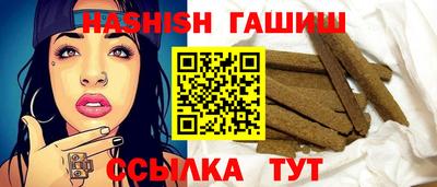 мефедрон мука Комсомольск-на-Амуре