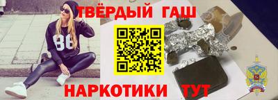 амфетамин Коммунар