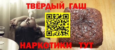 амфетамин Коммунар