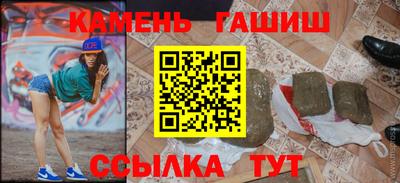 мефедрон мука Комсомольск-на-Амуре